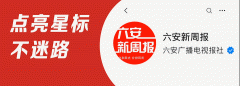 按《中华人平易近国商标法》相关遭到罚款和商