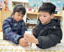 子的健康成长保驾护航