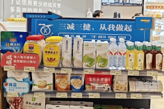 搜狐供消息存储空间办事
