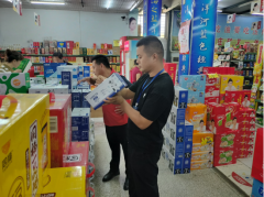 “以前实没留意过这