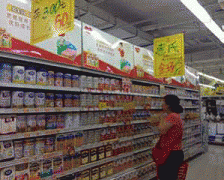 有帮于了了食物平安的义务？