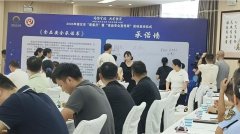 南充市将环绕“质量月”暨“食物平安宣
