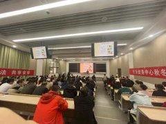 消弭不需要的惊骇